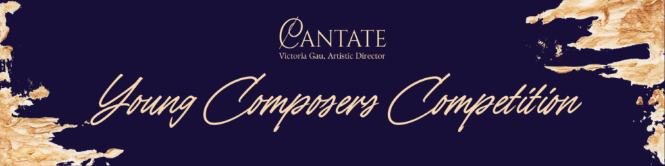 Young Composers Competition